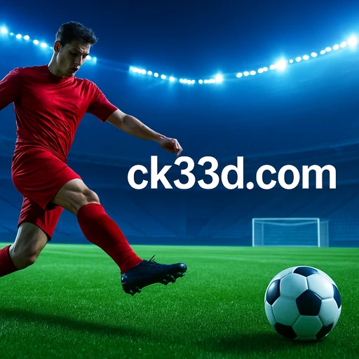 CK33-র খেলোয়াড়দের জন্য সুবিধা ও অসুবিধা