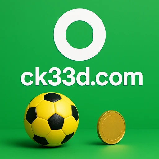 CK33 গেমিং প্ল্যাটফর্মের CK33-সংক্রান্ত একটি