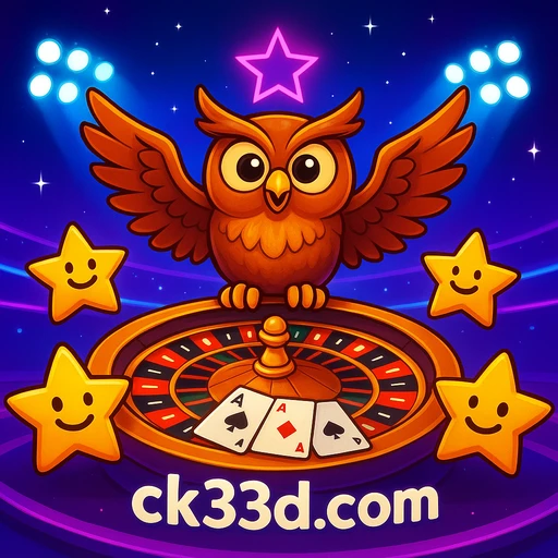 CK33-র নতুন বিভাগে নতুনত্ব ও হাইলাইটগুলো