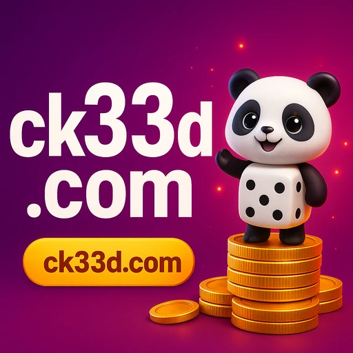 CK33 কর্তৃক অফার করা প্রচার ও বোনাসসমূহ